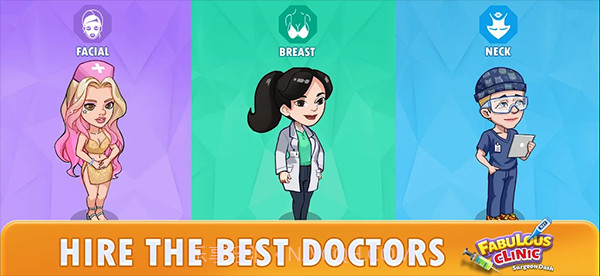 奇妙诊疗室截图3 奇妙诊疗室截图3