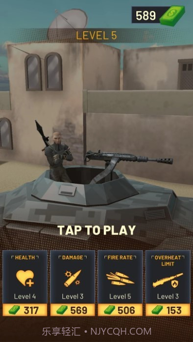 现代战争车辆射击截图2 现代战争车辆射击截图2