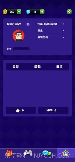 点点狼人杀截图5 点点狼人杀截图5