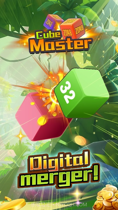 2048魔方大师截图3 2048魔方大师截图3