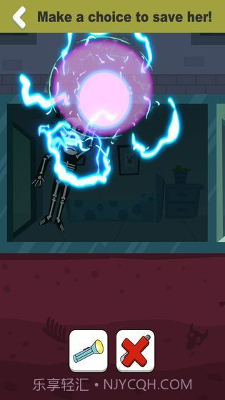 救救小姐姐无广告截图1 救救小姐姐无广告截图1