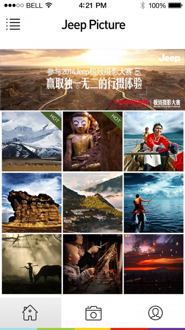 Jeep旅行相机截图1 Jeep旅行相机截图1