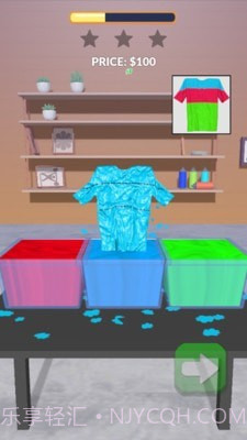 打造完美染色截图2