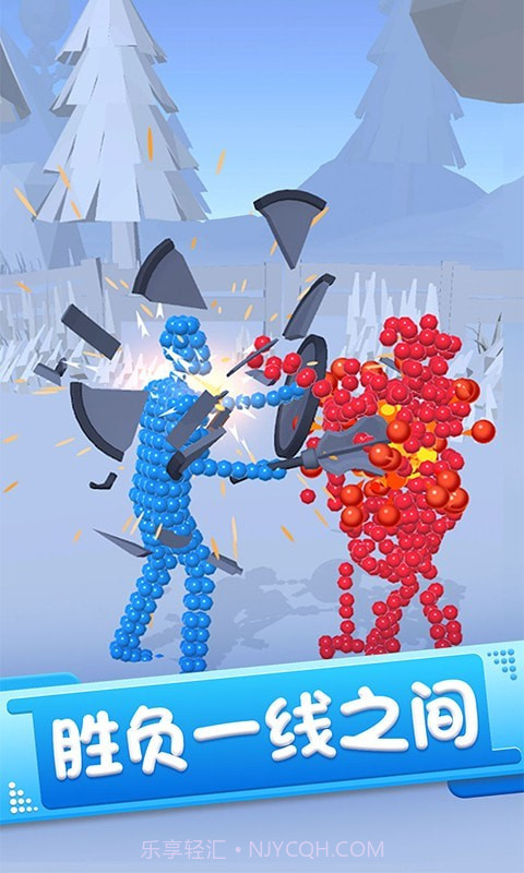 火柴人英雄勇者截图4