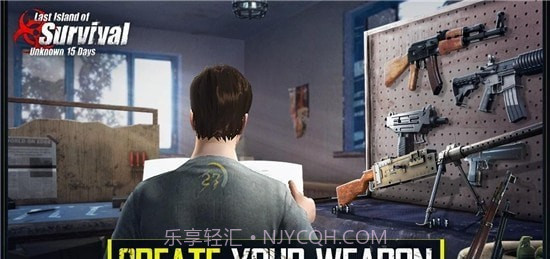 最后的未知生存岛15天截图3
