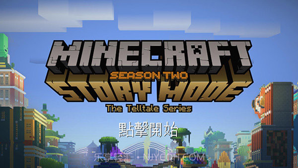 我的世界故事模式全章免费截图4