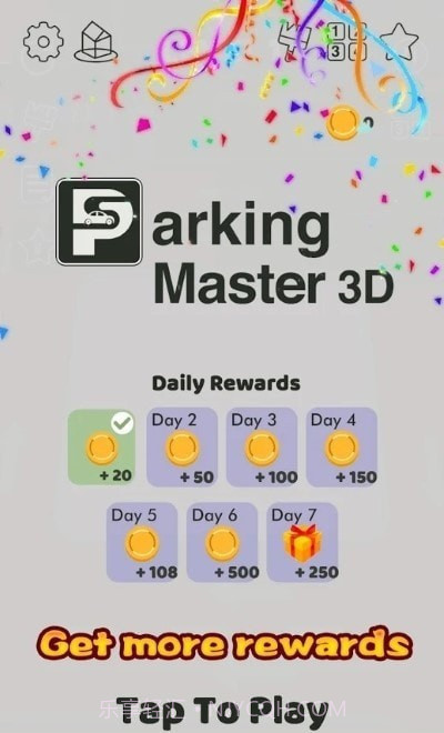 泊车大师3D截图2 泊车大师3D截图2