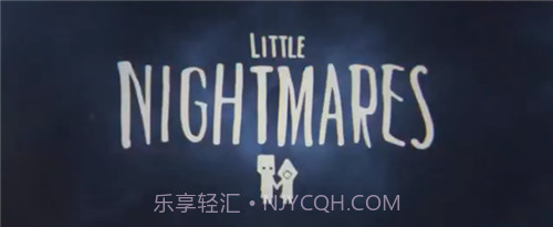 小小梦魇2 完整版截图3