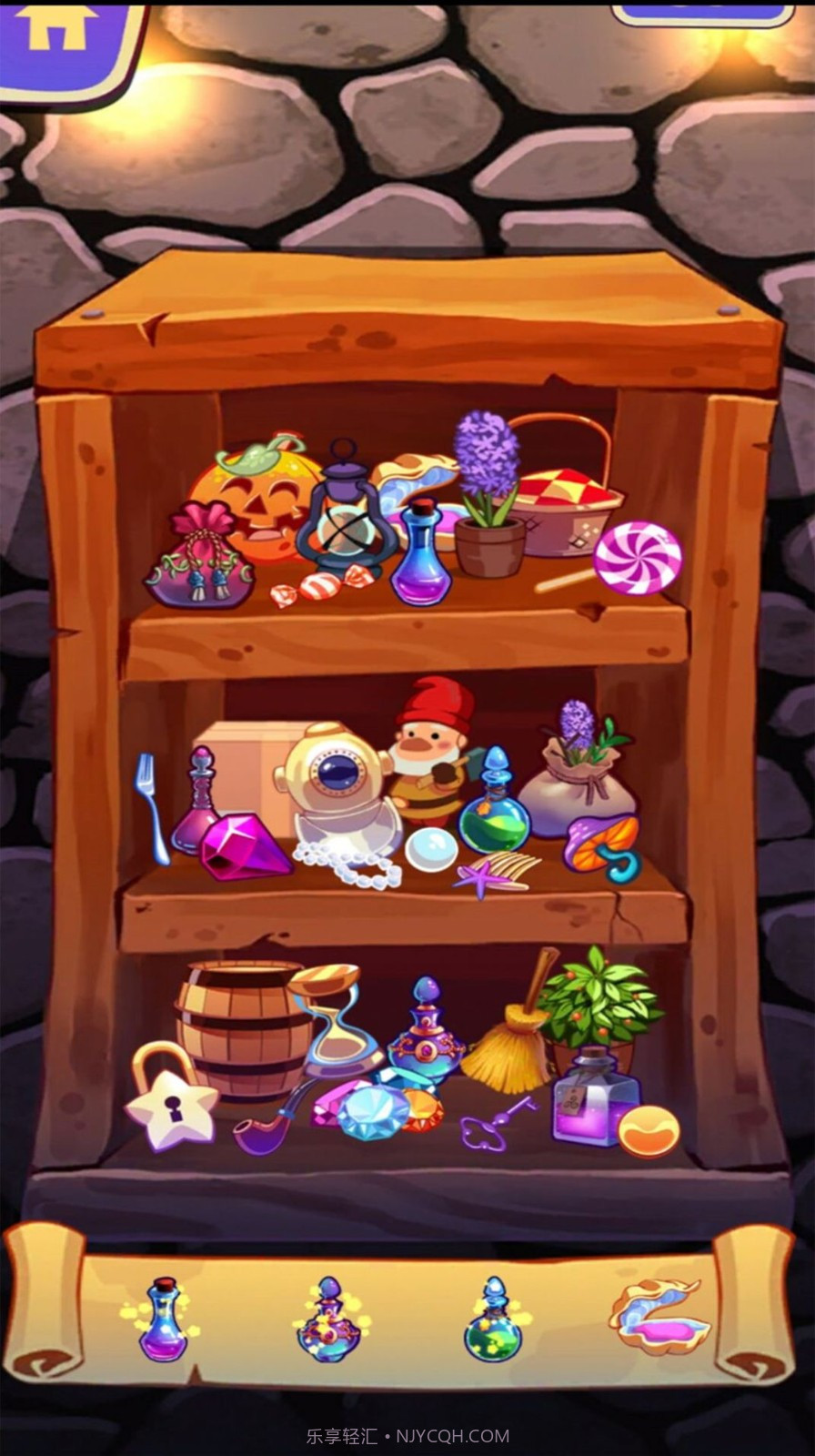 种植大挑战截图4