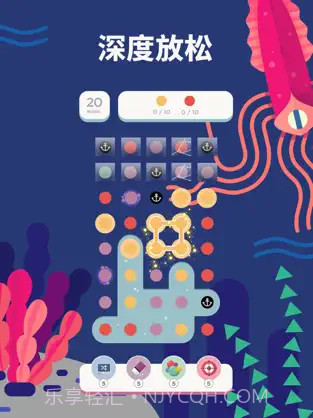 Two Dots截图3 Two Dots截图3