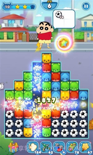 蜡笔小新点点消截图2