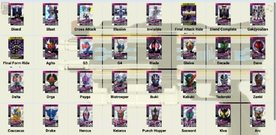 假面骑士Fourze怪人天文开关模拟器截图2