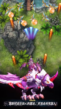 合成飞龙领红包截图1 合成飞龙领红包截图1