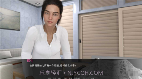 我的最佳交易截图3 我的最佳交易截图3