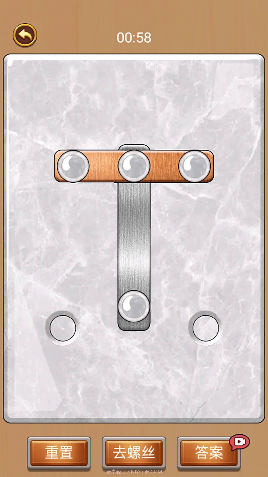 我菜我爱玩截图2 我菜我爱玩截图2