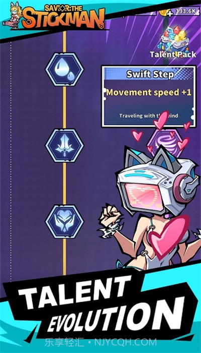 救世主火柴人截图3