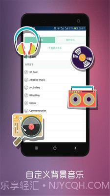 影视美拍截图4 影视美拍截图4