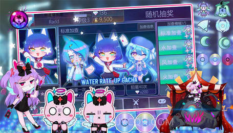 全民对战高高手截图3