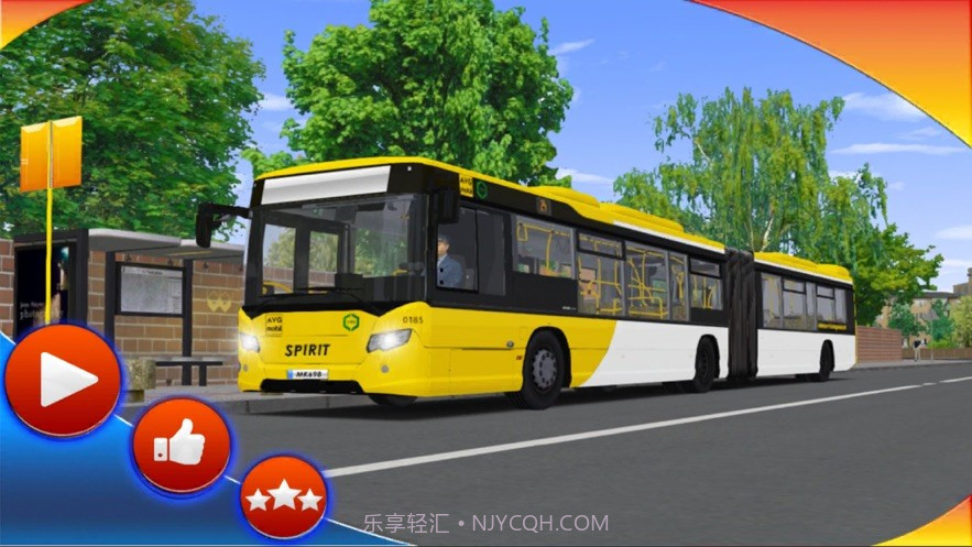 遨游中国巴士之星截图1 遨游中国巴士之星截图1