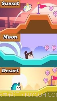 神奇动物冒险截图1