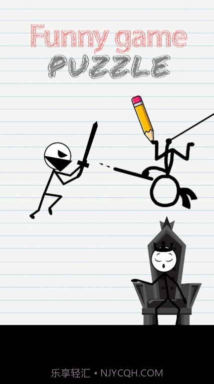 拯救黑白火柴人截图1