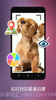 影视美拍截图3 影视美拍截图3