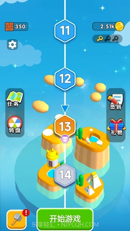 合并金矿挑战截图3 合并金矿挑战截图3