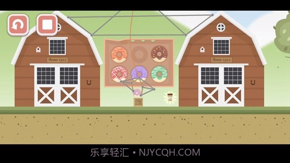 甜甜圈组件截图2