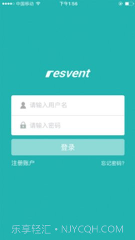 imatrix cloud呼吸云app 1.10.2截图4