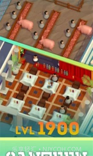 迷你监狱大亨截图1