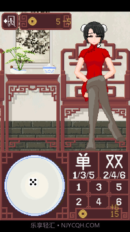 CraftToUCh itdiceGame截图1