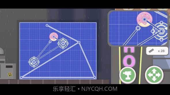 甜甜圈组件截图3