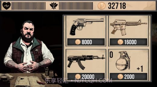 僵射手疏散截图1 僵射手疏散截图1