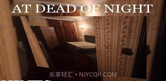 在夜深人静的夜幕下截图3 在夜深人静的夜幕下截图3