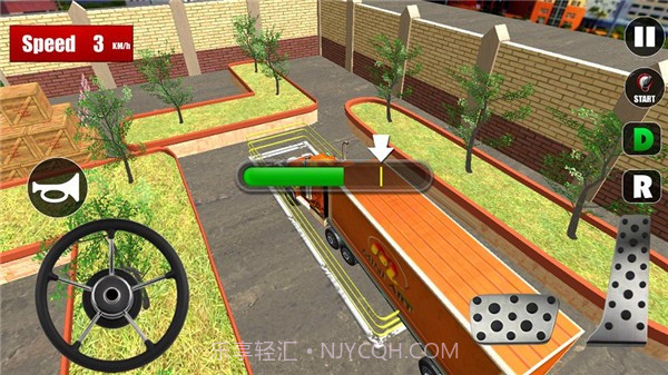 真实卡车停车模拟器2截图4