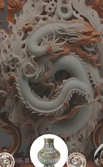 古董鉴定碰碰碰截图4