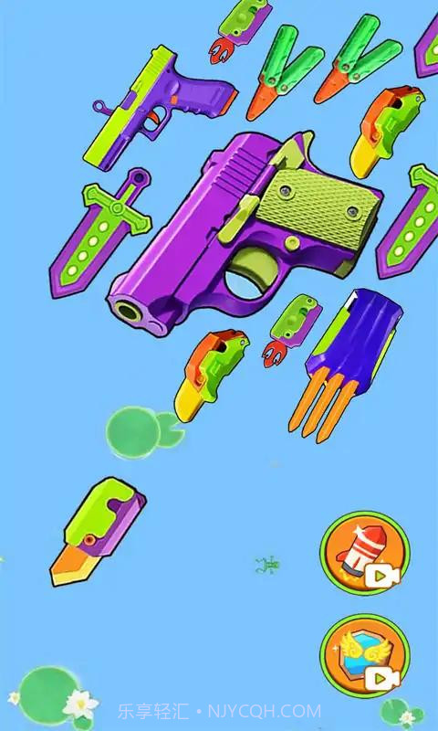 合成萝卜刀截图3 合成萝卜刀截图3