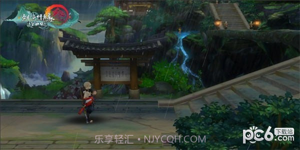 剑网3指尖江湖自动挂机辅助截图3