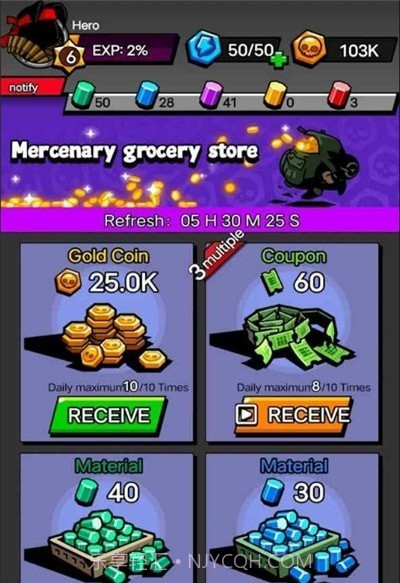 斯蒂克曼的荣耀截图3 斯蒂克曼的荣耀截图3