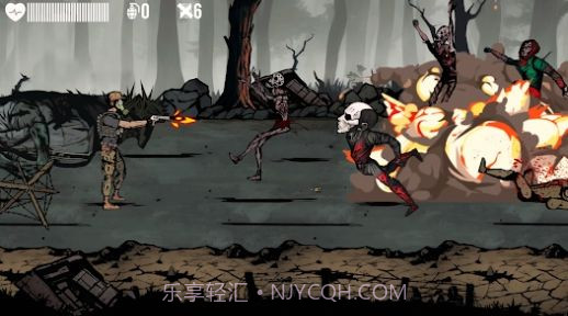 僵射手疏散截图2 僵射手疏散截图2