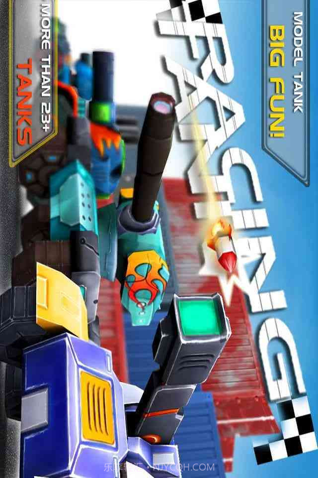 坦克赛车截图1 坦克赛车截图1