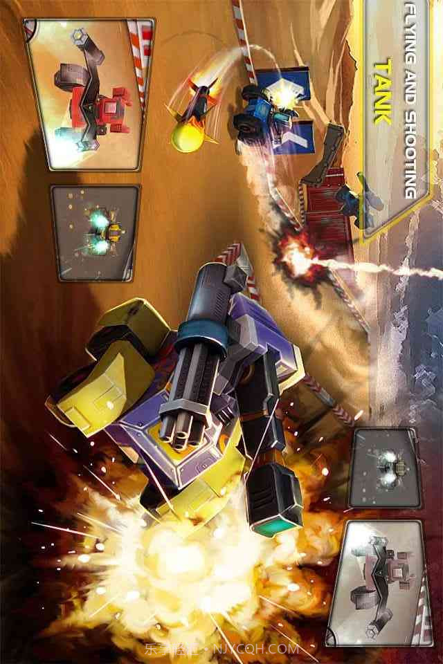 坦克赛车截图3 坦克赛车截图3