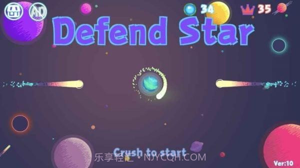 保星截图2 保星截图2