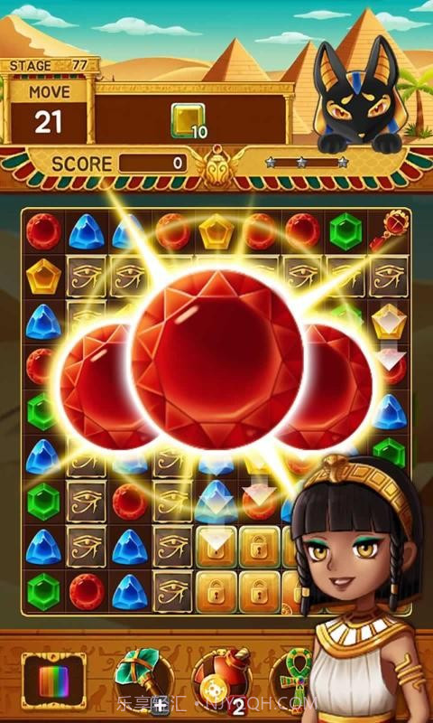 珠宝金字塔截图2 珠宝金字塔截图2