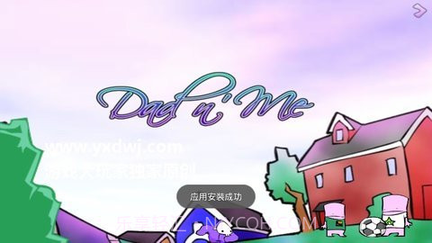 狂扁小朋友v1.1.2截图2