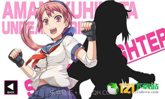 女生战僵尸截图3 女生战僵尸截图3