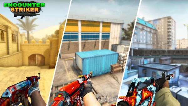 火线冲突：正义之师截图1