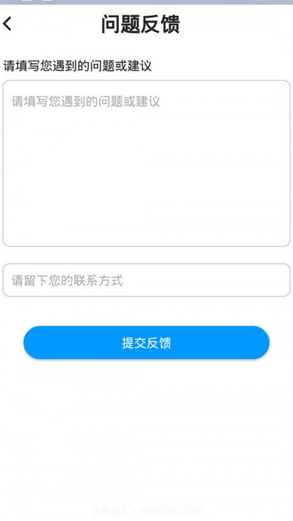 PDF转换专家截图3 PDF转换专家截图3
