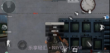 DC怀旧火线截图3 DC怀旧火线截图3