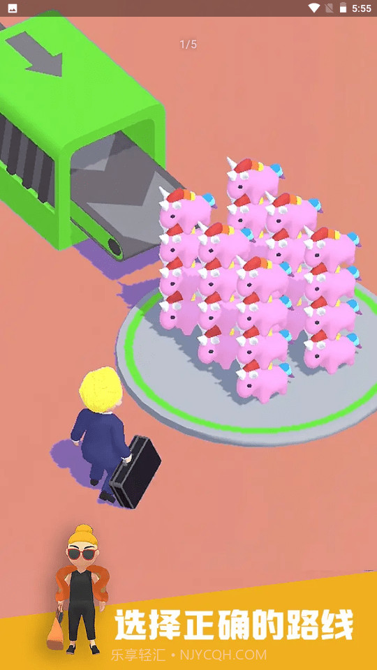 hi老板截图1 hi老板截图1